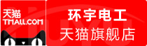 ⭐百分百售后罗马尼亚钉钉特价号如何买到防封效果好的